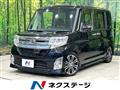 2015 Daihatsu Tanto