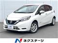 2018 Nissan Note