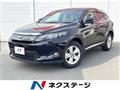 2014 Toyota Harrier