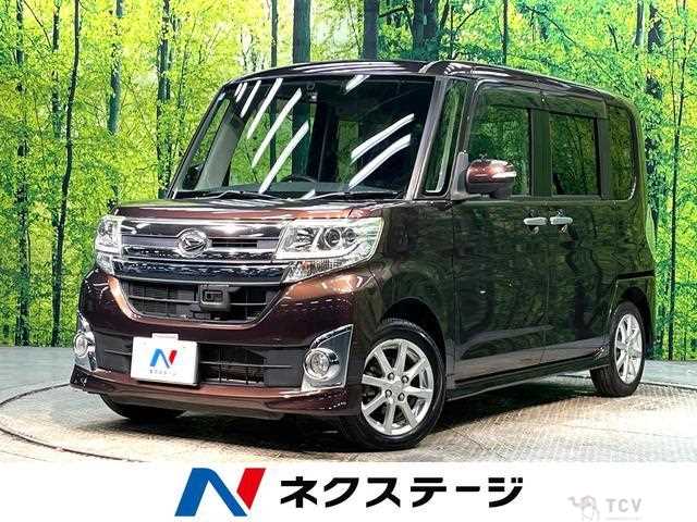 2014 Daihatsu Tanto