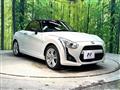 2018 Daihatsu Copen