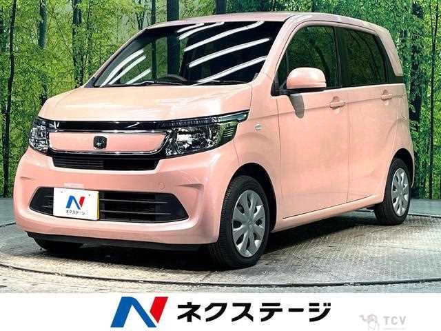2017 Honda Honda Others