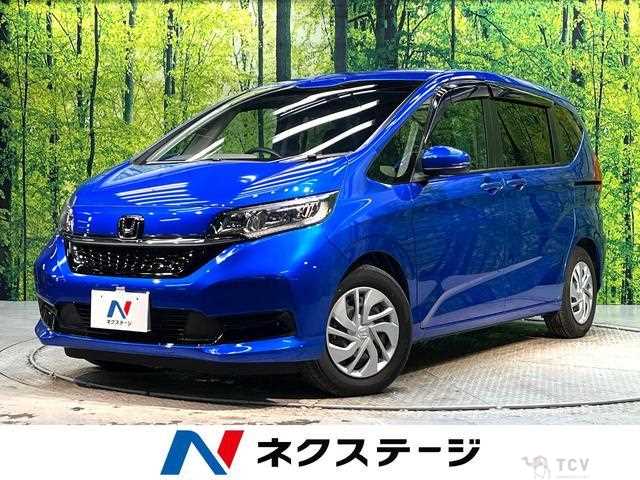 2023 Honda Freed