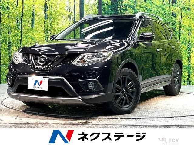 2015 Nissan X-Trail