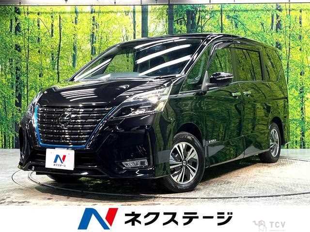 2021 Nissan Serena