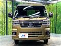 2023 Daihatsu Hijet Truck