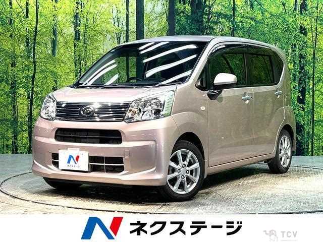 2020 Daihatsu Move