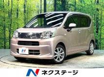 2020 Daihatsu Move