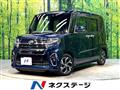 2020 Daihatsu Tanto