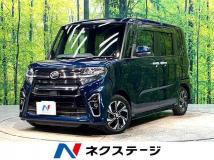 2020 Daihatsu Tanto