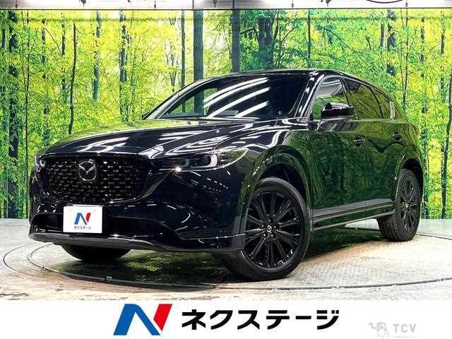 2022 Mazda CX-5