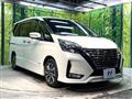 2020 Nissan Serena