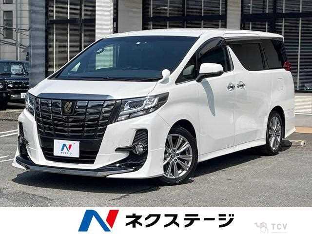 2017 Toyota Alphard G