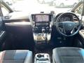 2017 Toyota Alphard G