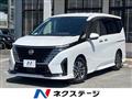 2023 Nissan Serena
