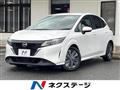 2023 Nissan Note