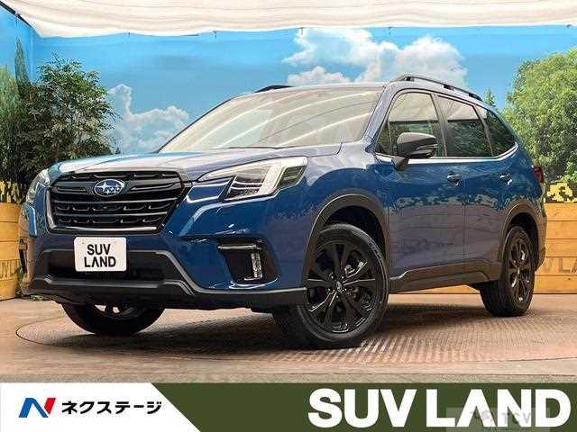 2023 Subaru Forester