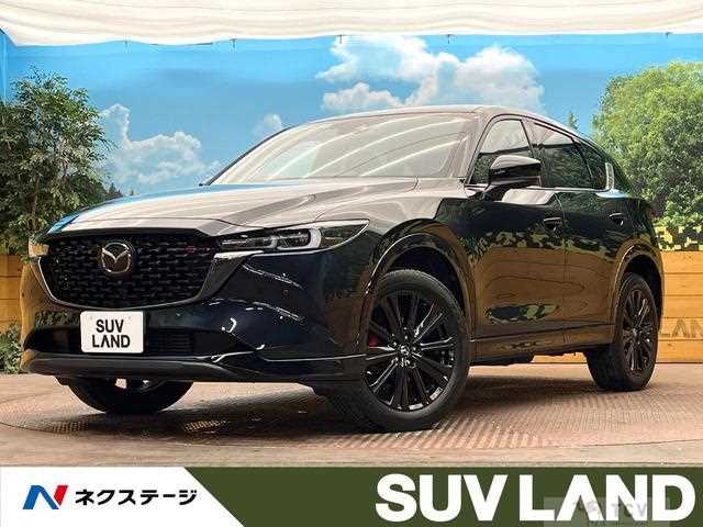 2023 Mazda CX-5