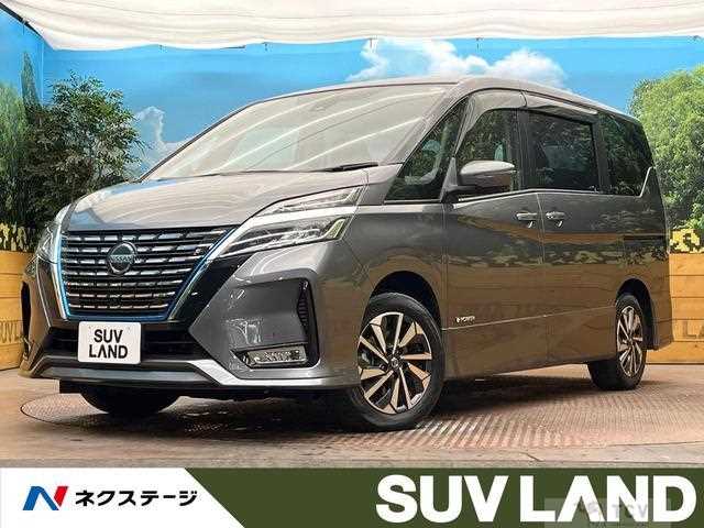 2021 Nissan Serena