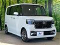 2026 Honda N BOX