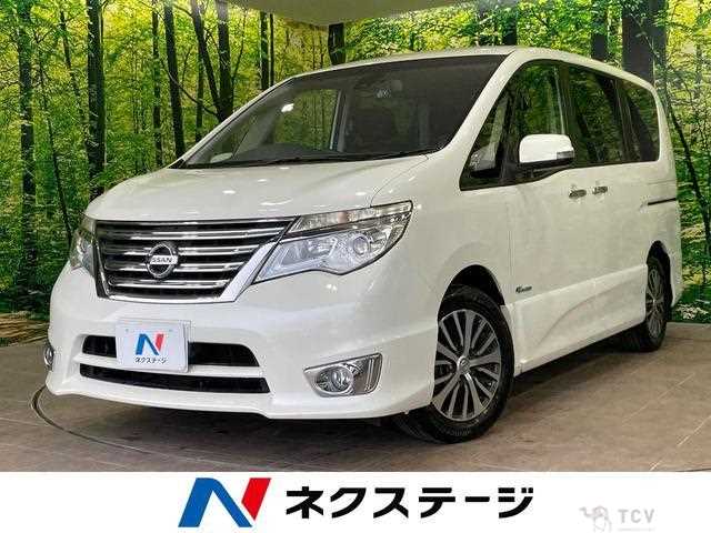 2015 Nissan Serena