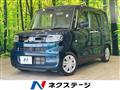 2023 Daihatsu Tanto