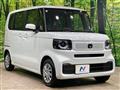 2025 Honda N BOX