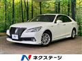 2014 Toyota Crown Hybrid