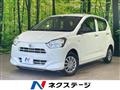 2021 Daihatsu Mira