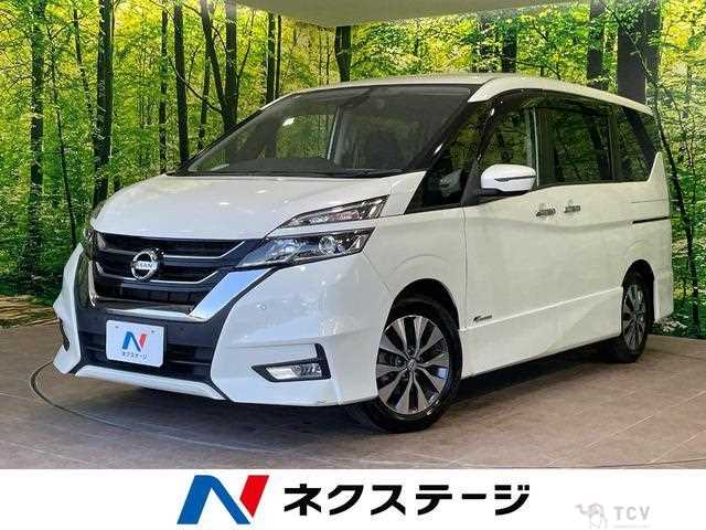 2017 Nissan Serena