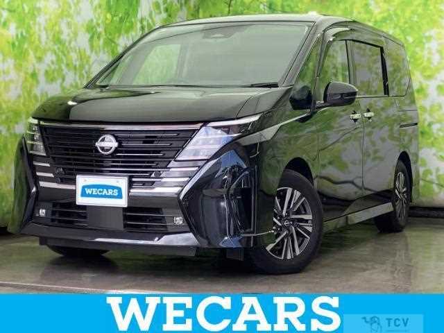 2023 Nissan Serena