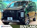 2021 Mitsubishi Delica D5
