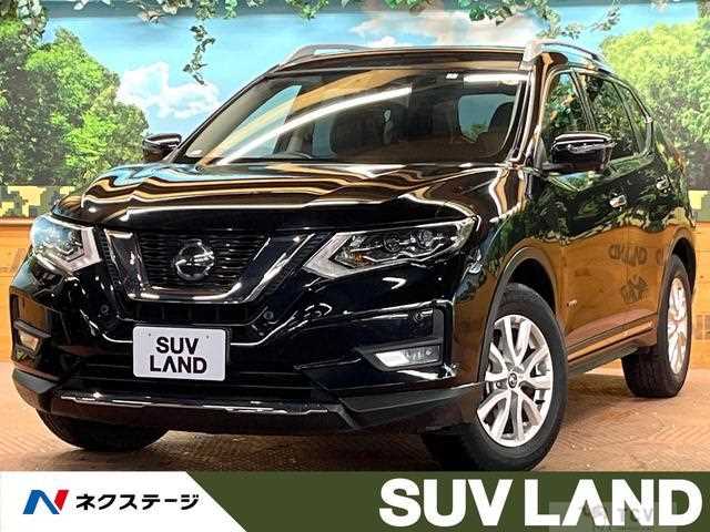 2020 Nissan X-Trail