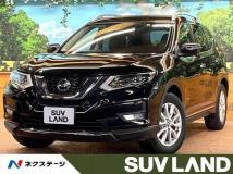 2020 Nissan X-Trail
