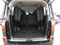 2024 Mitsubishi Delica D5