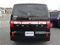 2024 Mitsubishi Delica D5