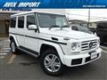2018 Mercedes-Benz G-Class