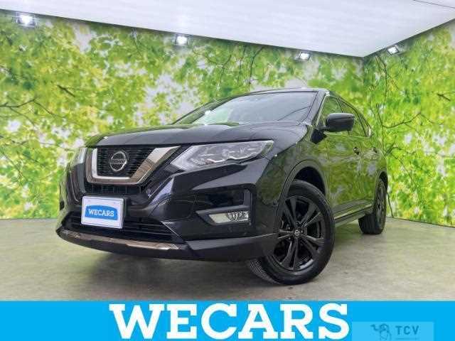 2021 Nissan X-Trail