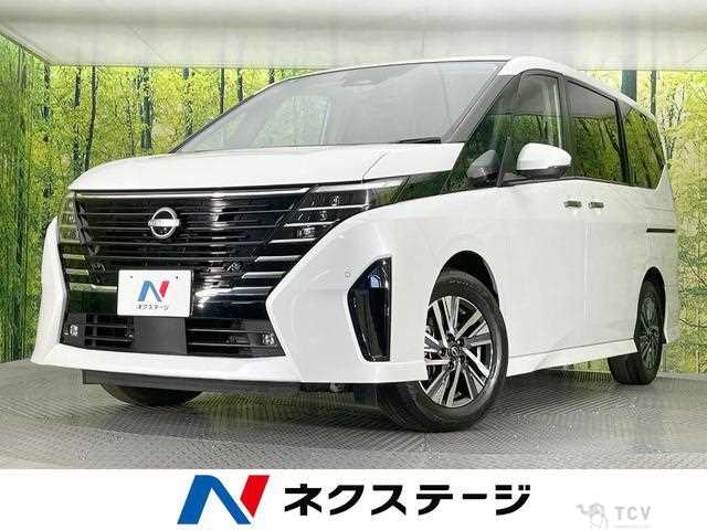 2024 Nissan Serena