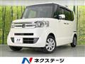 2016 Honda N BOX