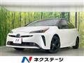 2021 Toyota Prius