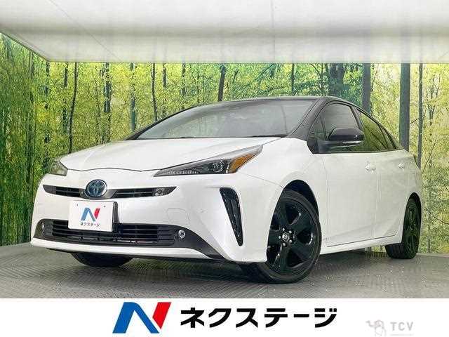 2021 Toyota Prius