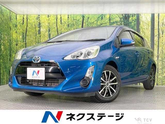 2015 Toyota AQUA