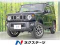 2022 Suzuki Jimny