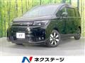 2024 Honda Freed