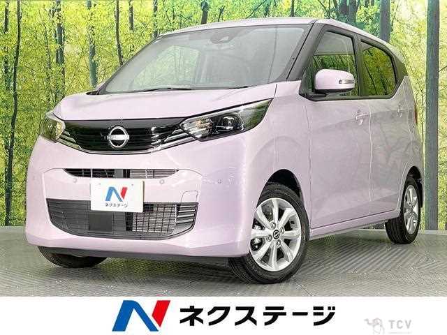 2025 Nissan Nissan Others