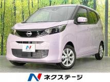 2025 Nissan Nissan Others