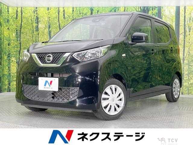 2022 Nissan Nissan Others