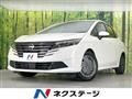 2024 Nissan Note
