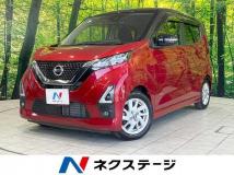 2020 Nissan Nissan Others